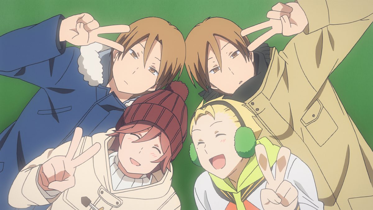 君と僕。