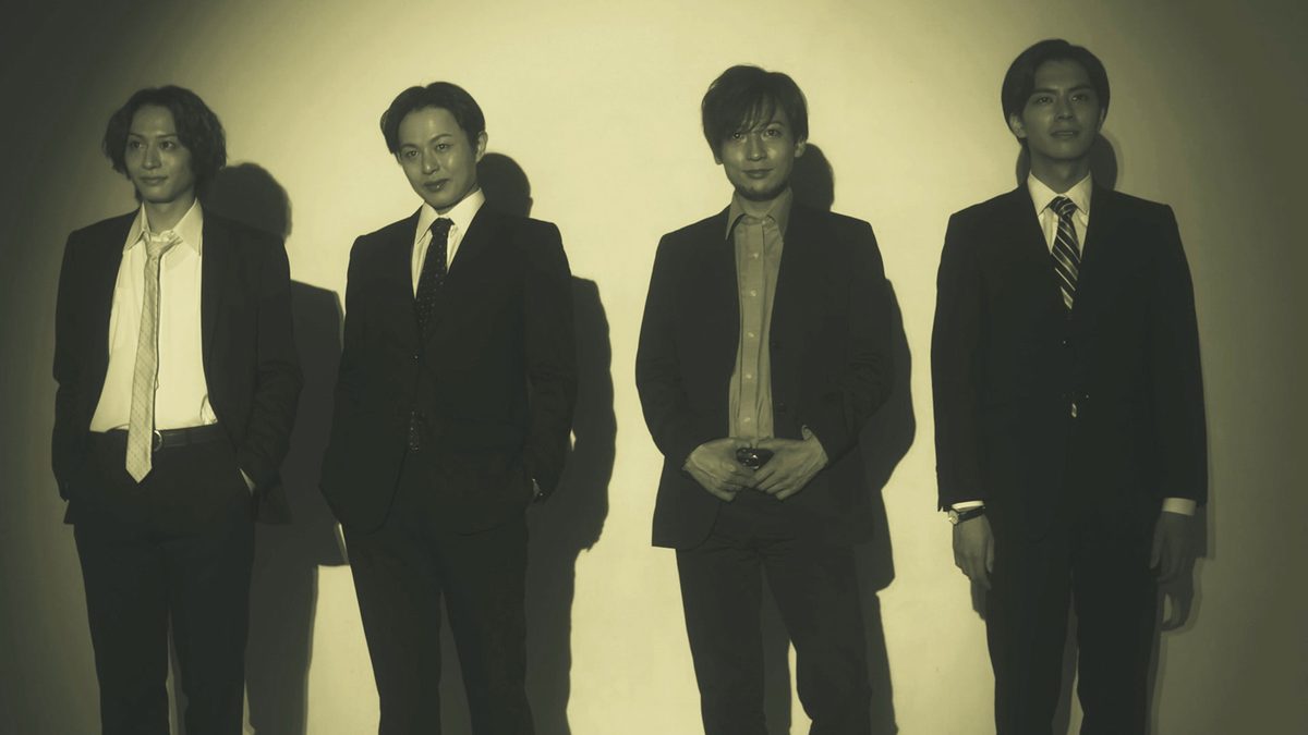 クレイジーレイン