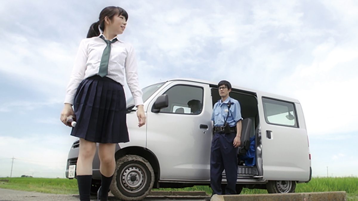 黒振り袖を着る日 (柴山健次監督作品集vol.2)