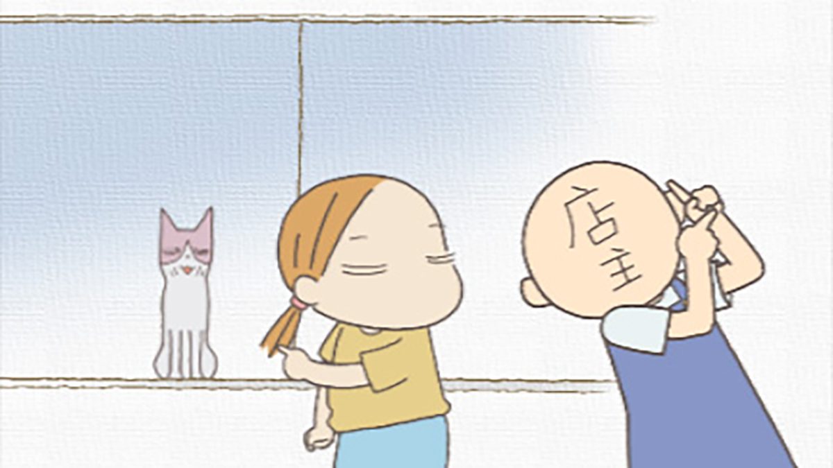 くるねこ