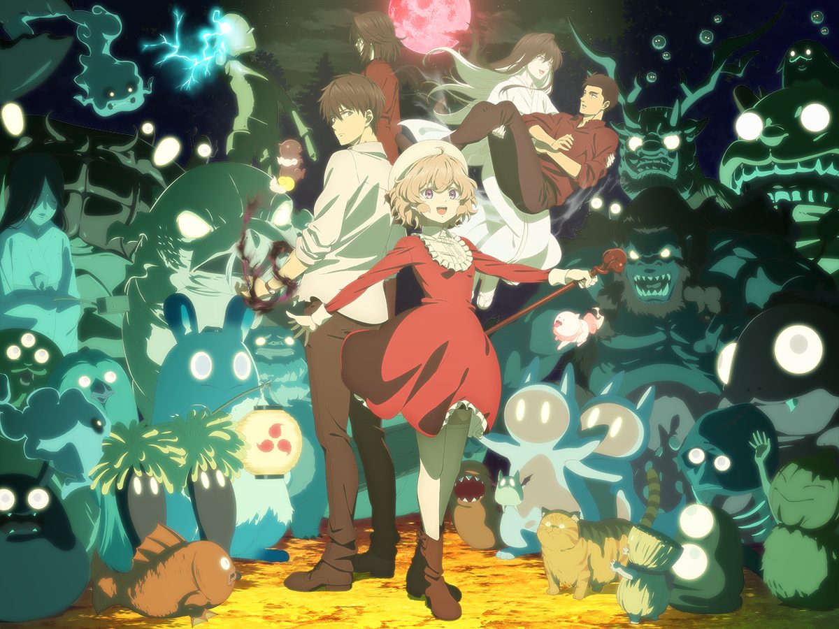 虚構推理 Season2
