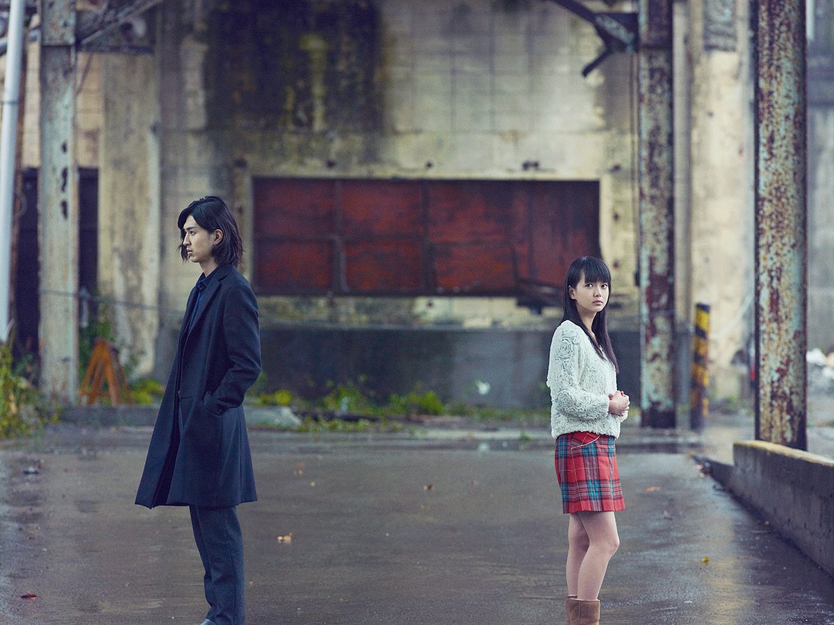 LIAR GAME REBORN ー再生ー