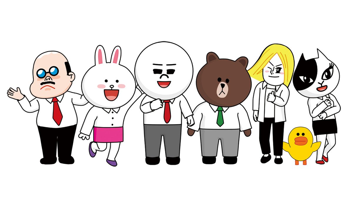 LINE OFFLINE サラリーマン