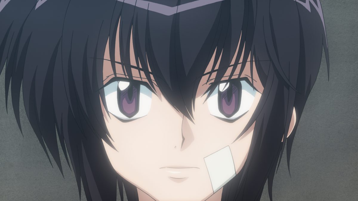 LOVELESS
