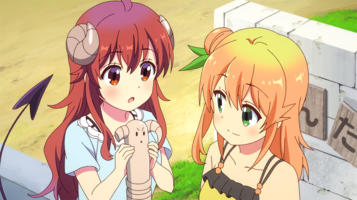 まちカドまぞく 2丁目