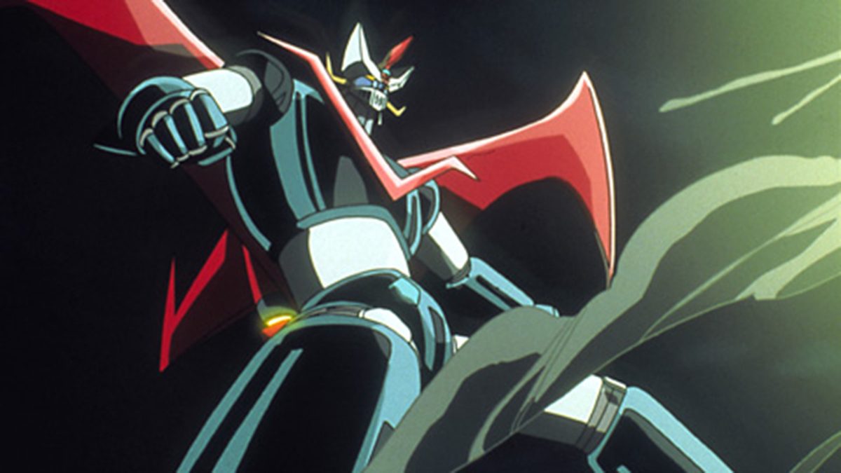 マジンカイザー 死闘!暗黒大将軍
