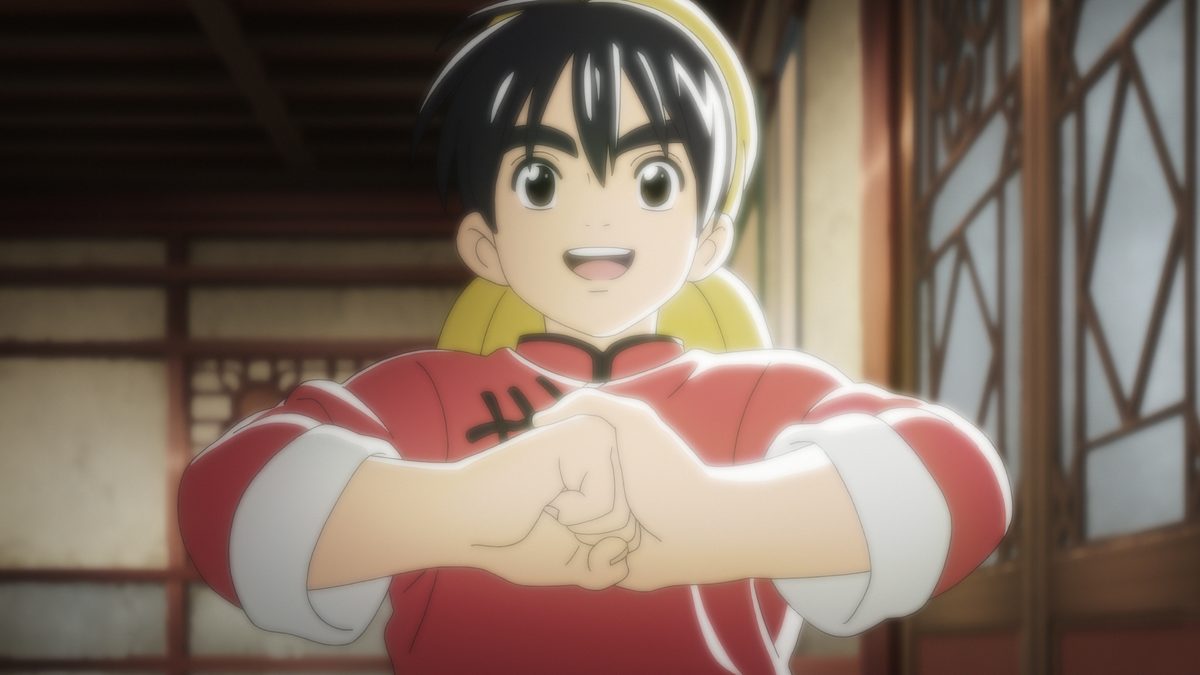 真・中華一番!