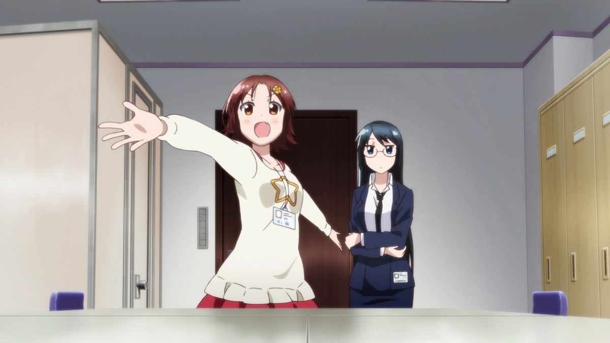 まんがーる!