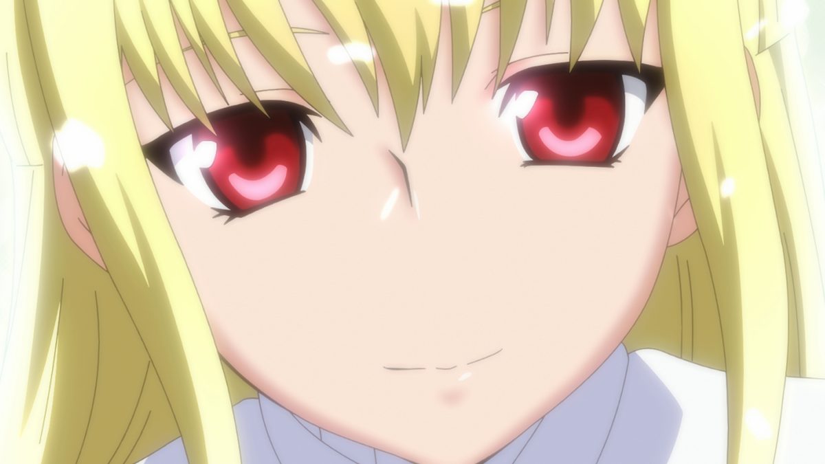 まりあ†ほりっく あらいぶ