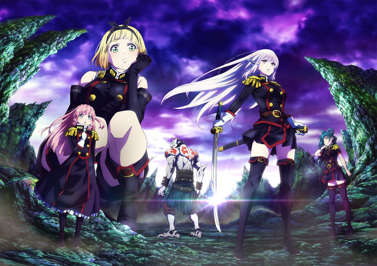 魔都精兵のスレイブ 《ご褒美Ver.》