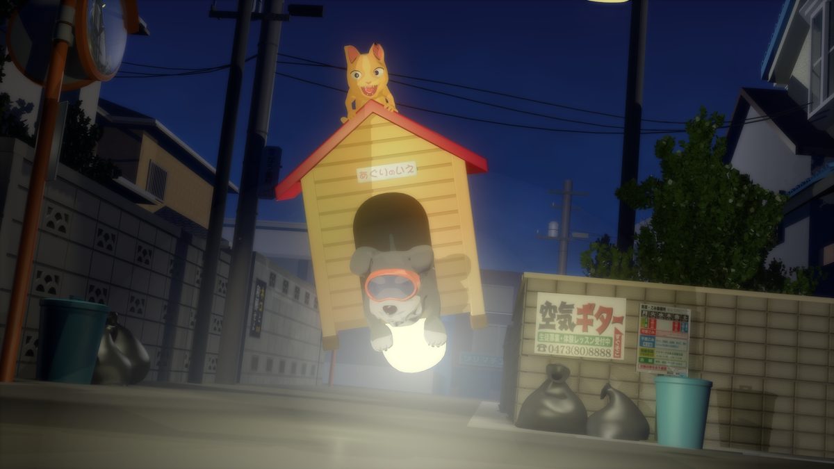 まよなかのいぬごやレース