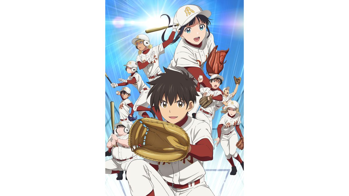 「メジャーセカンド」 第2シリーズ