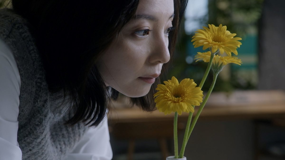 蜜と毒