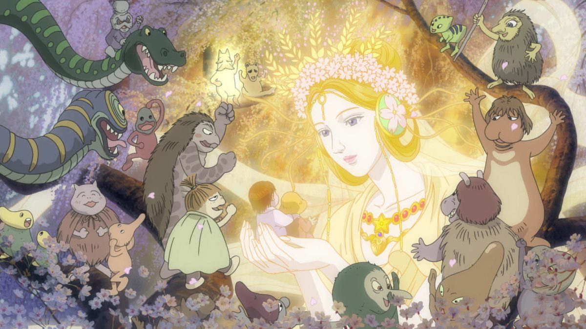 ミヨリの森
