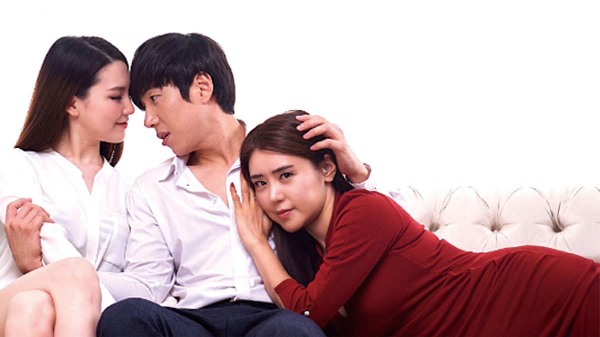 「元カノとひとつ屋根の下」