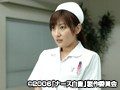 ナース白書