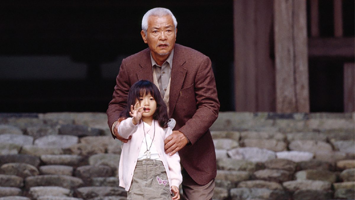 長い散歩