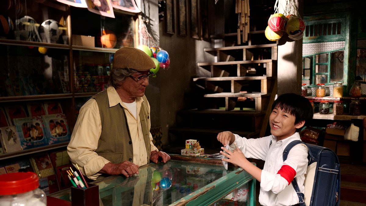 ナミヤ雑貨店の奇蹟－再生－