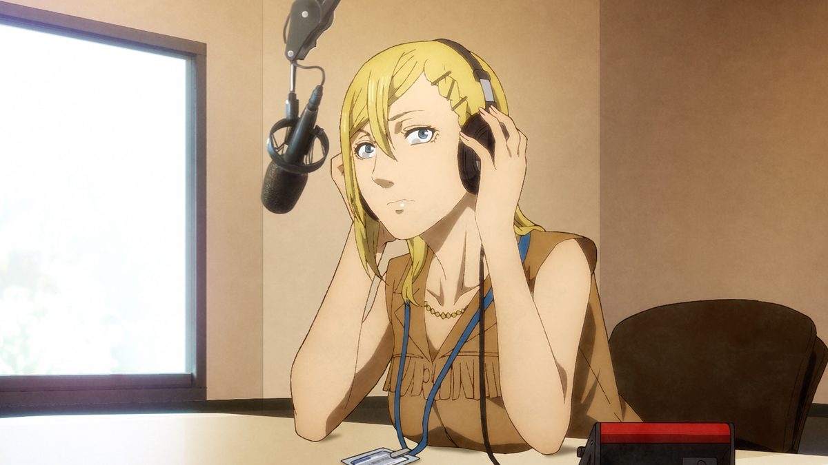 波よ聞いてくれ(アニメ)