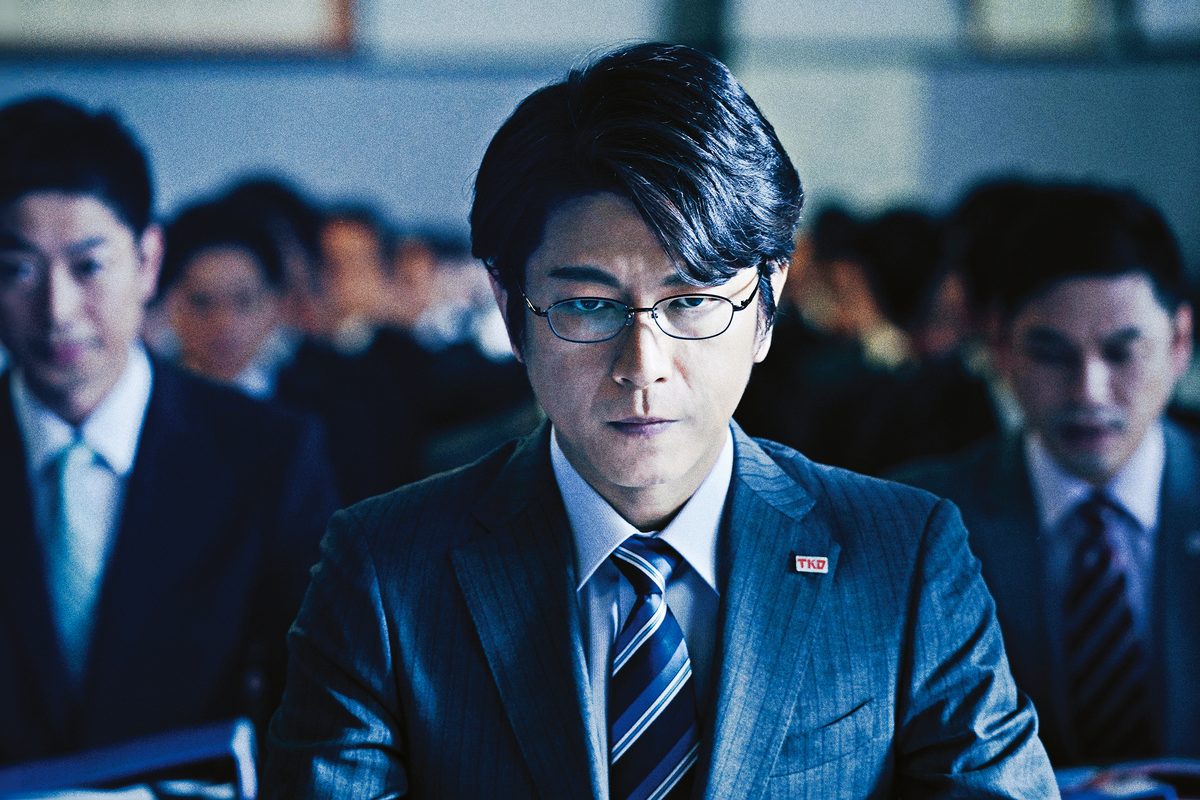 七つの会議