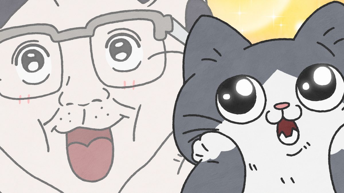ねこに転生したおじさん