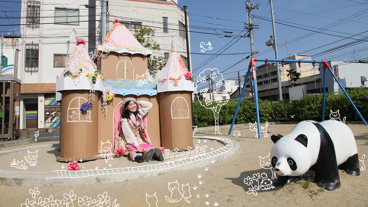 猫と電車-ねことでんしゃ-
