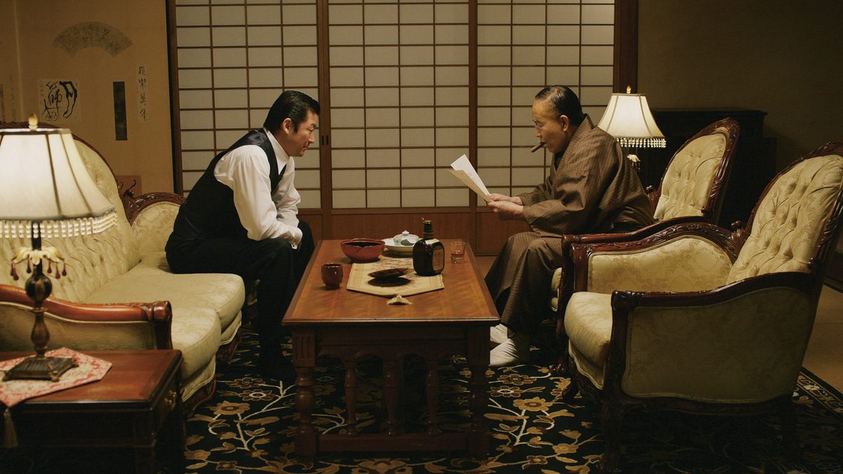 日本独立