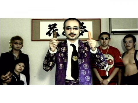 日本の裸族