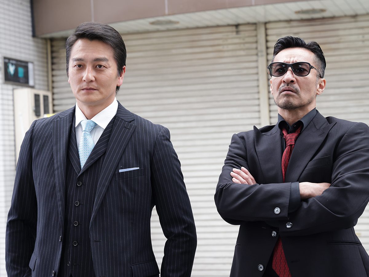 日本統一外伝 山崎一門5~横浜死闘篇~