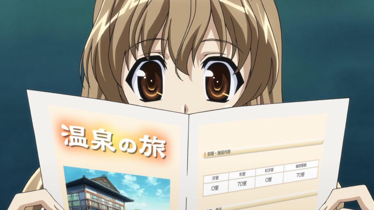 乃木坂春香の秘密 ぴゅあれっつぁ♪