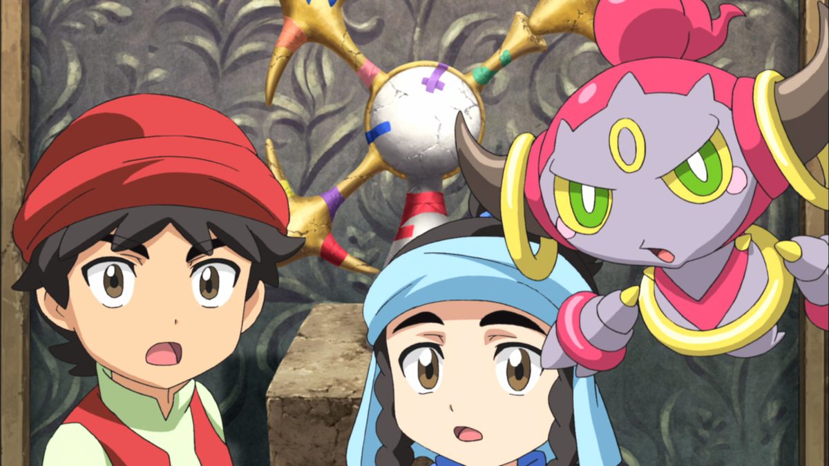 おでまし小魔神 フーパ