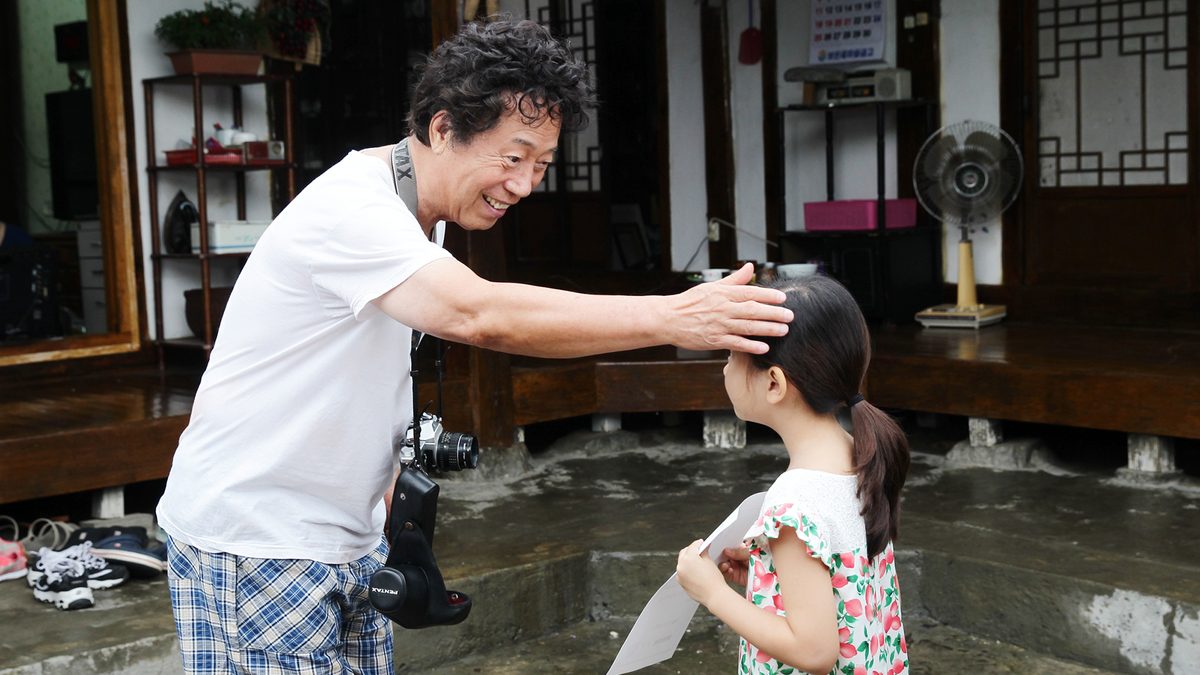 おじゃま虫