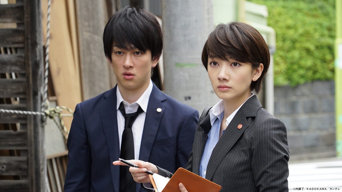 ON 異常犯罪捜査官・藤堂比奈子