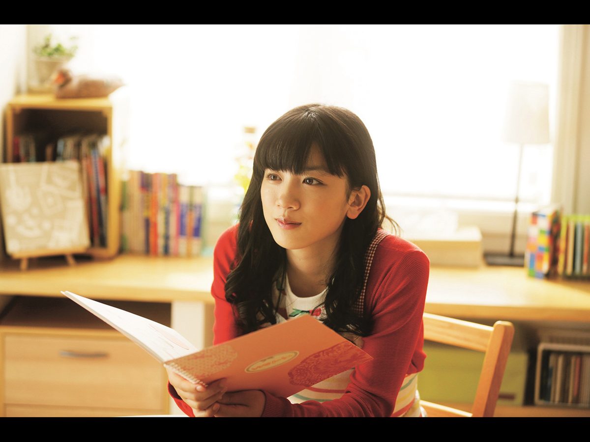 俺物語!!（映画）