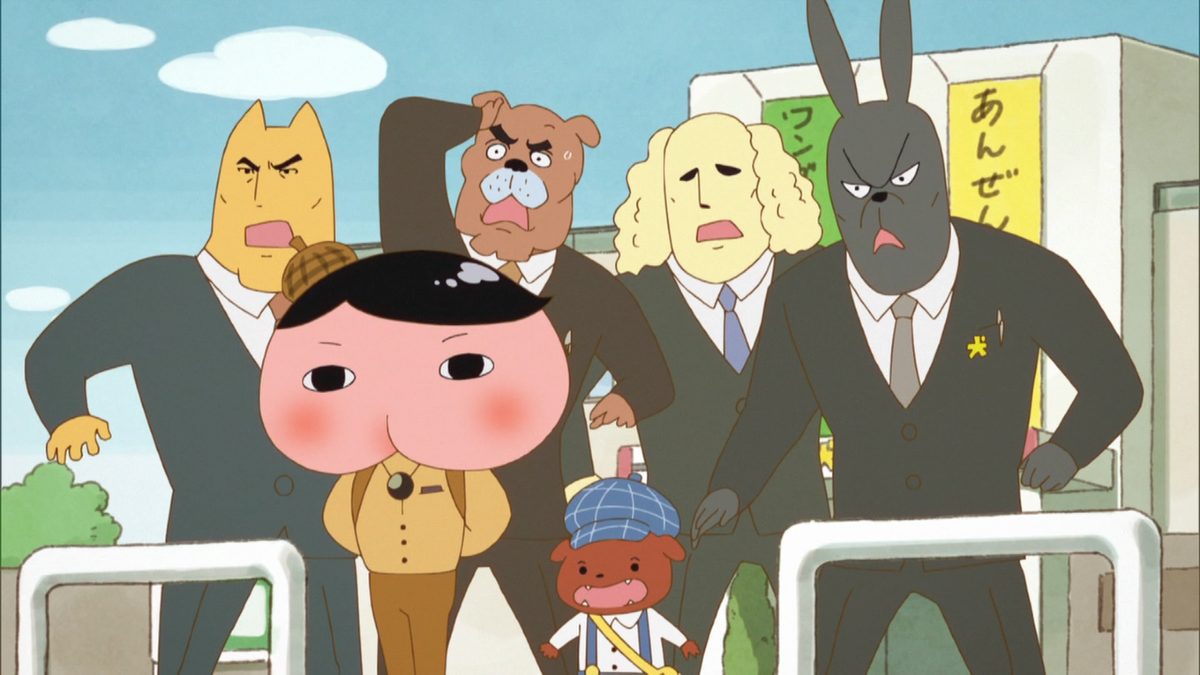 おしりたんてい 第1期