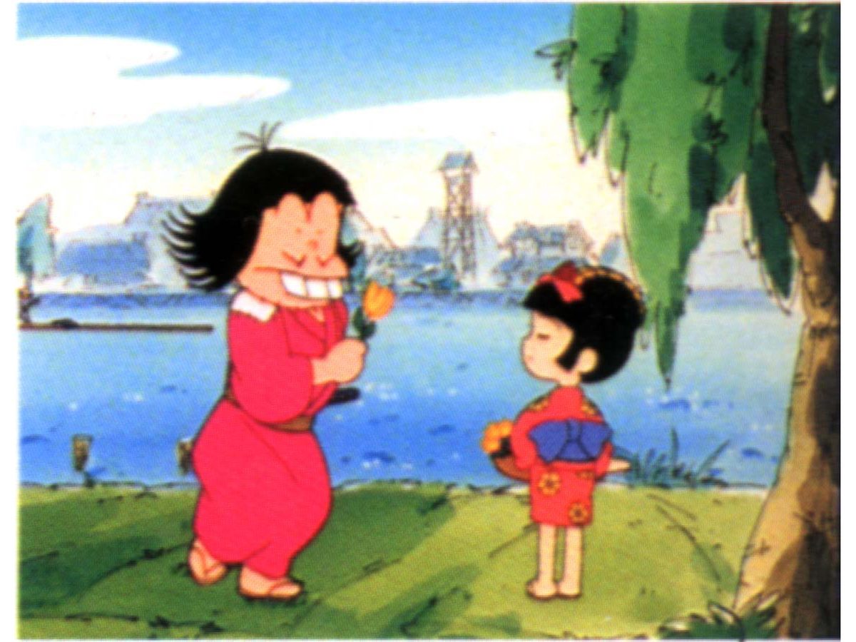 おそ松くん　「イヤミはひとり風の中」