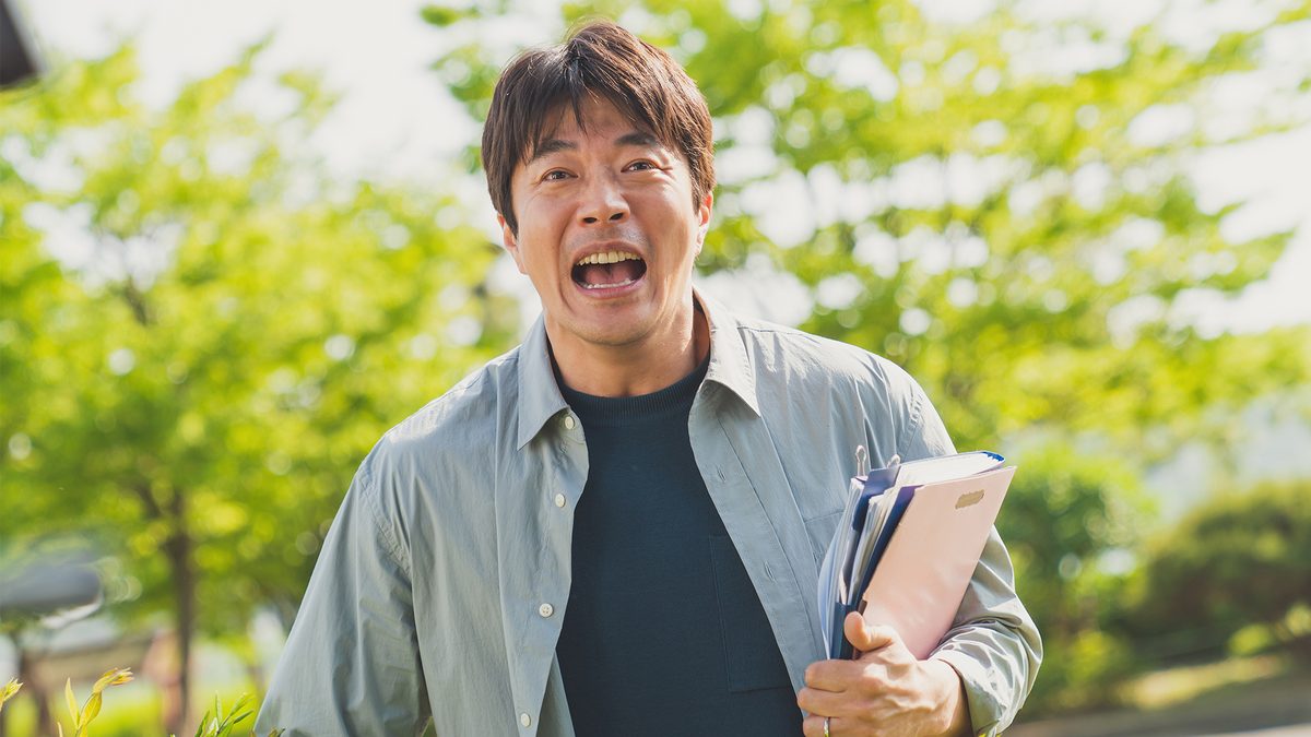 おっさんずX(危機) ~崖っぷち男の大逆転~