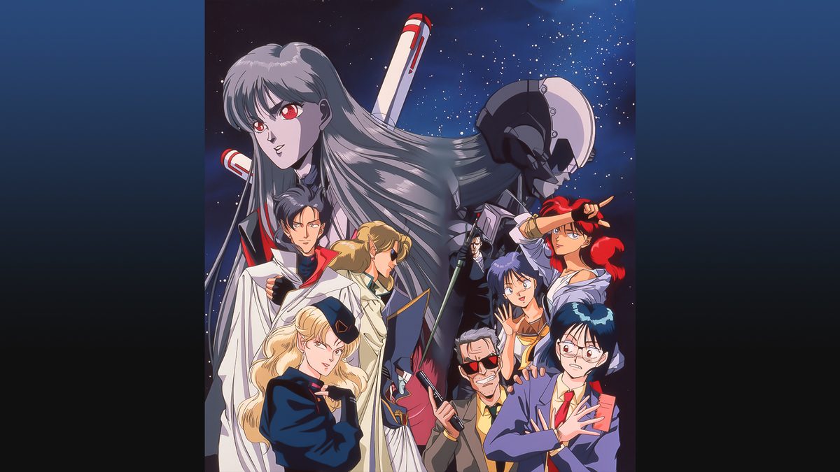 OVA「エリアル」