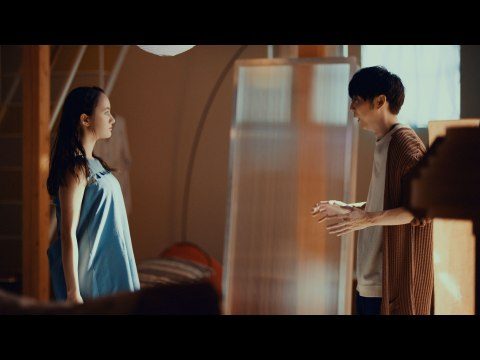 ぴぷる～AIと結婚生活はじめました～