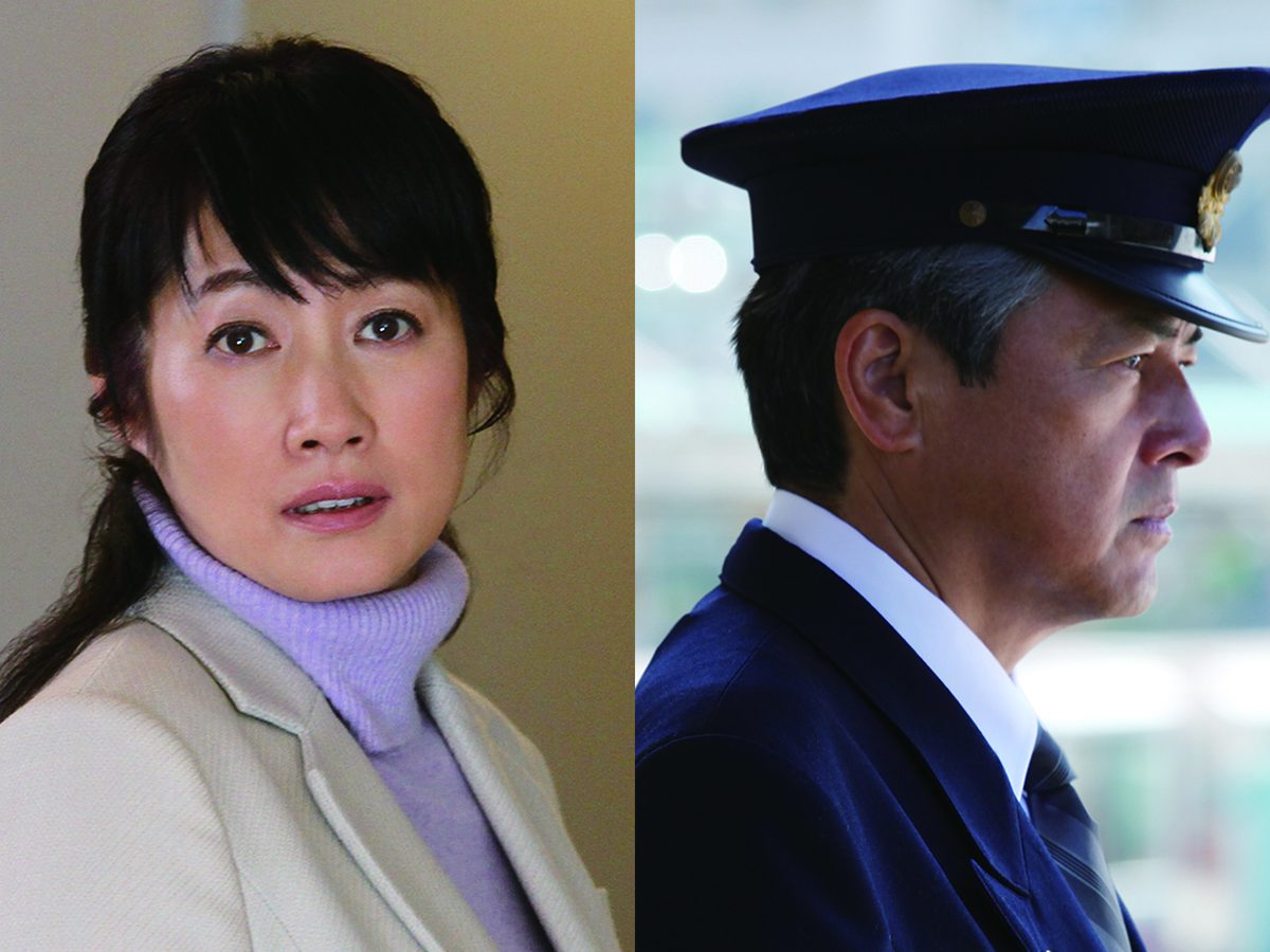 RAILWAYS 愛を伝えられない大人たちへ