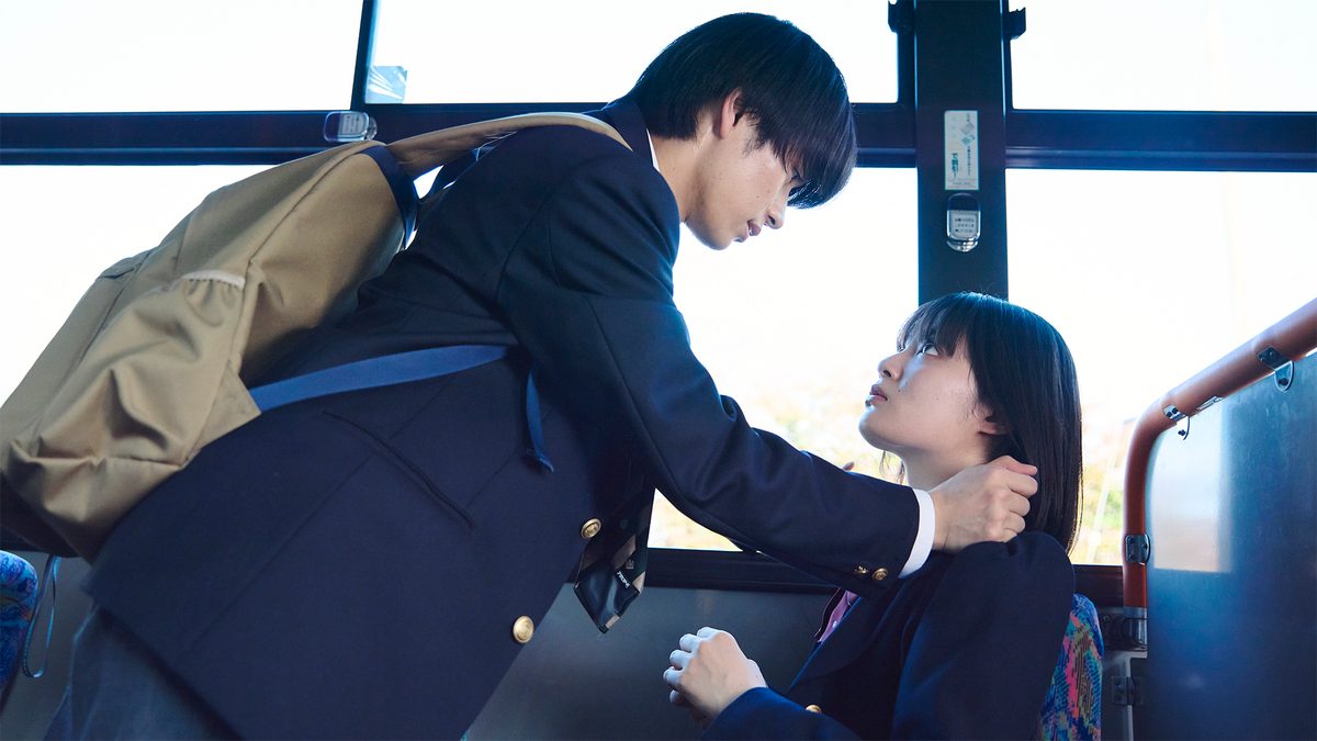 「恋愛革命」