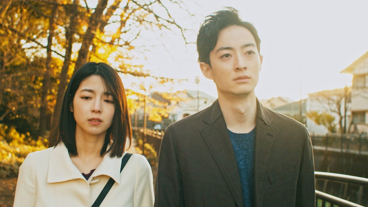 恋愛終婚 レンアイオワコン