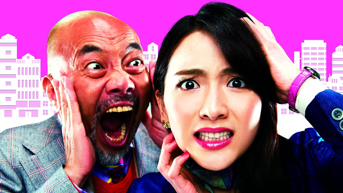 レオン(2018)