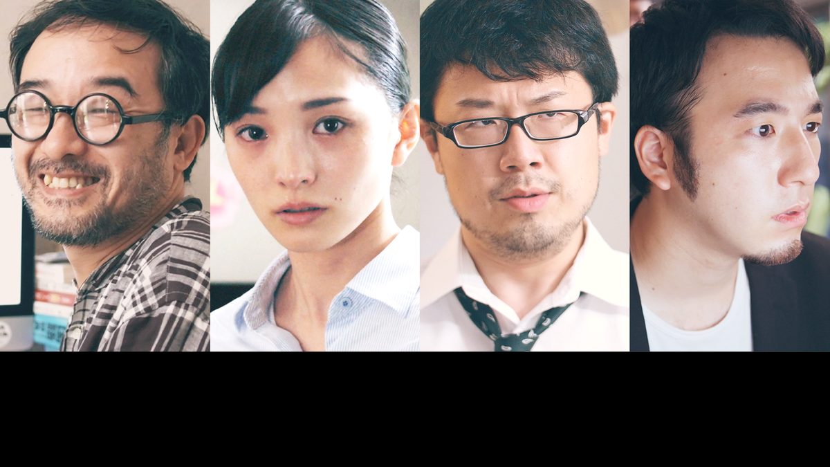 利用規約の男