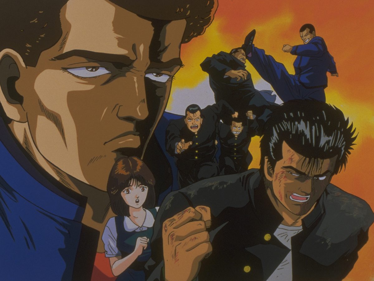 ろくでなしBLUES1993