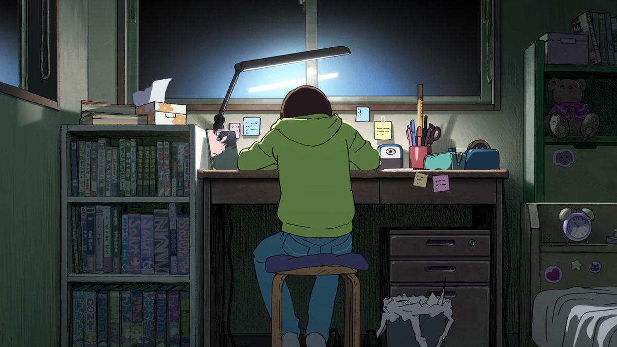 ルックバック