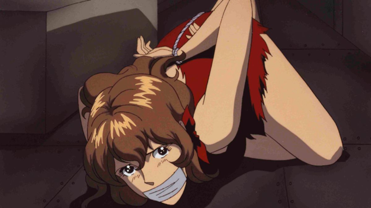 ルパン三世 TVSP 愛のダ・カーポ ～FUJIKO's Unlucky Days～