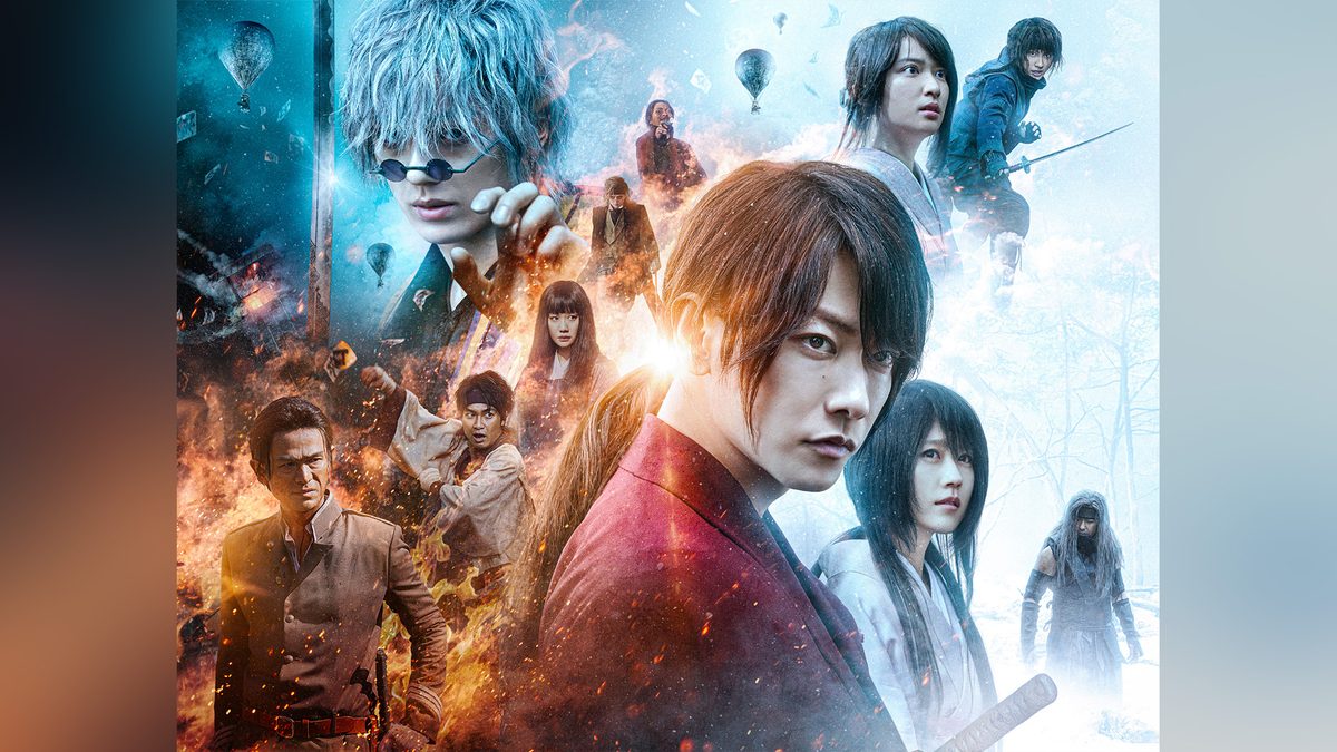 るろうに剣心　最終章 The Final