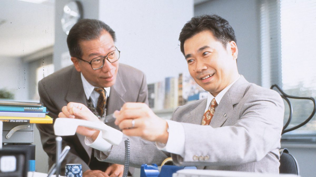 サラリーマン専科