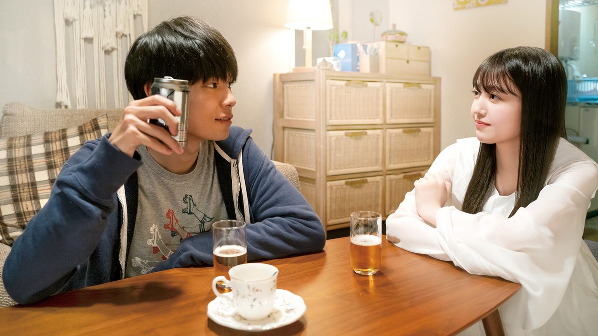 左様なら今晩は